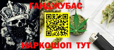 кристаллы Шахты