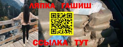 кристаллы Шахты
