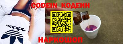 кристаллы Шахты